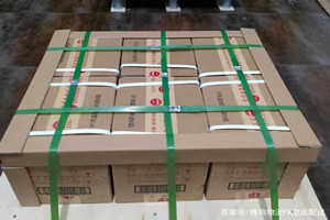 成都双流酒水【机场货运当天